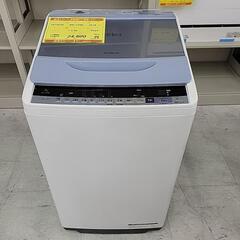 🌟 HITACHI  日立 洗濯機 BW-V70B 7kg 20...
