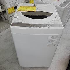 🌟 TOSHIBA 東芝 洗濯機 AW-5G9(W) 5kg 2...