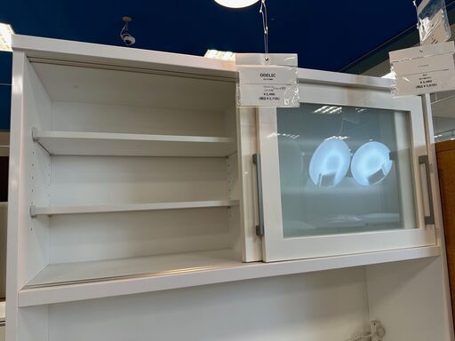 ☆715 レンジボード 白色 【リサイクルマート鹿児島宇宿店】 ☆240