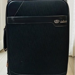 【取引完了】スーツケース小 約39L 1〜3泊用
