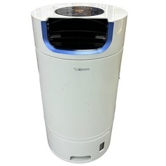 ZOJIRUSHI 象印 衣類乾燥除湿機 サーキュレート ドライ...