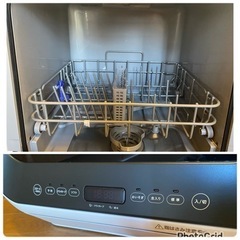 ②2021年製❄️ シロカ 2WAY食器洗い乾燥機 [食洗機/工事不要/除菌率99.9％/分岐水栓対応/液晶表示付き/タイマー搭載/360℃キレイウォッシュ] SS-M151(0120k)