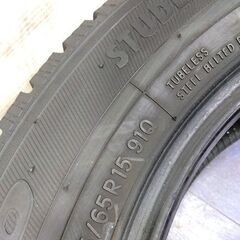 冬 195/65R15 日本製 TOYO 東洋 トーヨー【富山】プリウス ノア 