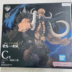 🔥【未開封品】ワンピースEX ジャック　C賞🔥949　田川市/お...