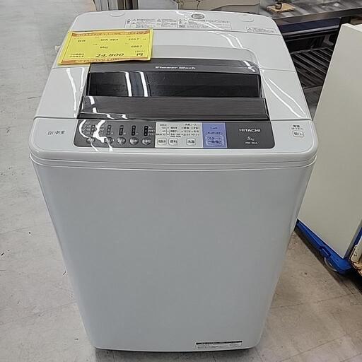 HITACHI  日立 洗濯機 NW-80A 8kg 2017年製 6807-J