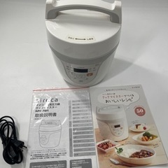 siroca 炊飯器　電気圧力鍋　SPC-101   