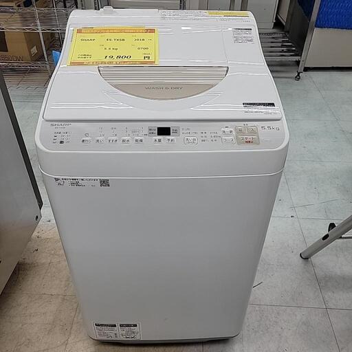 SHARP シャープ 洗濯機 ES-TX5B 5.5kg 2018年製 0700-J