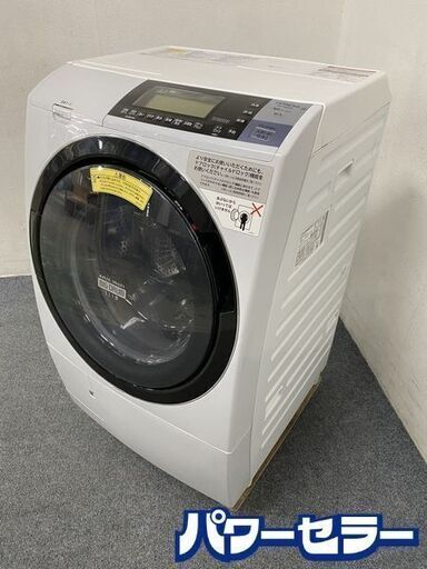 日立/HITACHI BD-S8800L ビッグドラム ななめ型ドラム式洗濯乾燥機 11kg 左開き ライトグレー 2016年製 中古家電 店頭引取歓迎 R7863