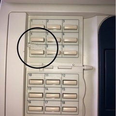 FUJIxerox複合機　DocuCentre-IV C2260