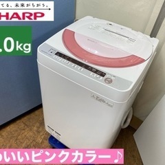 ? TOSHIBA 東芝 洗濯機 AW-45M5 4.5kg 2018年製 0245-J