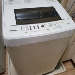 【お渡し予定者様決定】Hisense 洗濯機 HW-E4501