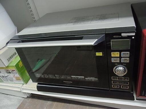 【21】Panasonic　パナソニック　オーブンレンジ　NE-M265　2013年製　ブラックシルバー　フラット庫内