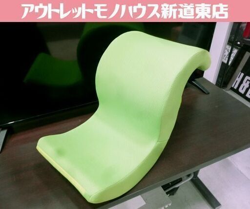 ゆらころん ユラコロン 腹筋 新品未使用 即発 座ってゆらゆらするだけ！お腹引き締め腹筋サポートグッズ「ゆら