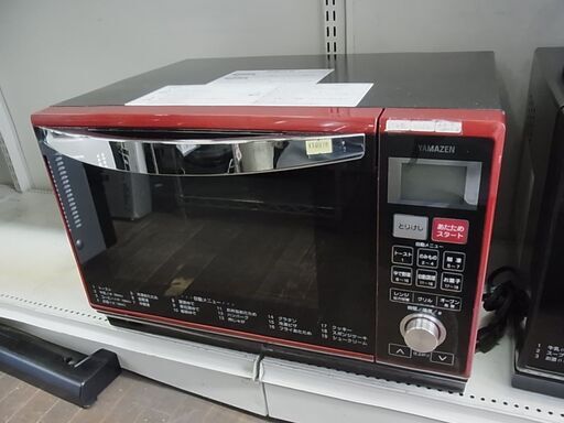 YAMAZEN　山善　オーブンレンジ　YRE-F250V　赤　レッド　2017年製　キッチン家電