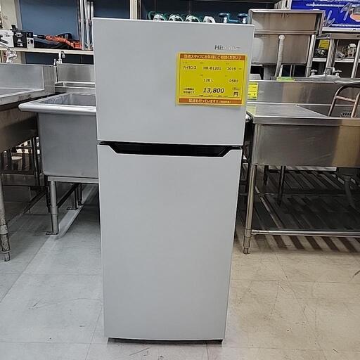 ハイセンス 冷蔵庫 HR-B1201 120L 2019年製 0581-J