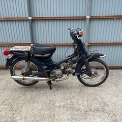 中古】美馬市のバイクを格安/激安/無料であげます・譲ります｜ジモティー