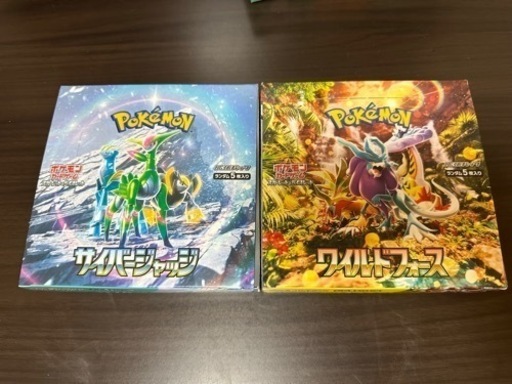 ★ポケカ･ワイルドフォース\u0026サイバージャッジ1BOX★