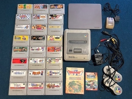 スーパーファミコン本体 マウスセット ソフト24個 攻略本1冊 説明書1部