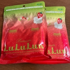 LuLuLunパックイチゴ