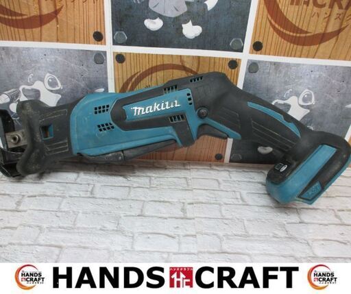 マキタ　makita　HR162D　充電式レシプロソー　本体のみ　18V　【ハンズクラフト宜野湾店】