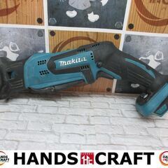 マキタ 充電式レシプロソー JR184DZT 新品【ハンズクラフト宜野湾店】