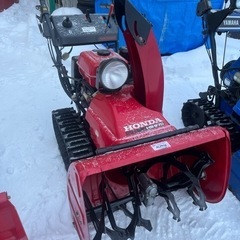 富山発　ホンダ除雪機　HS970　整備済み ホンダ除雪機 HS970 整備済み