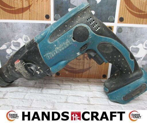 マキタ　makita　JR184D　充電式ハンマドリル　本体のみ　14.4V　16mm　【ハンズクラフト宜野湾店】
