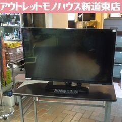 マクスゼン 32インチ デジタルハイビジョン液晶テレビ Wチュー...