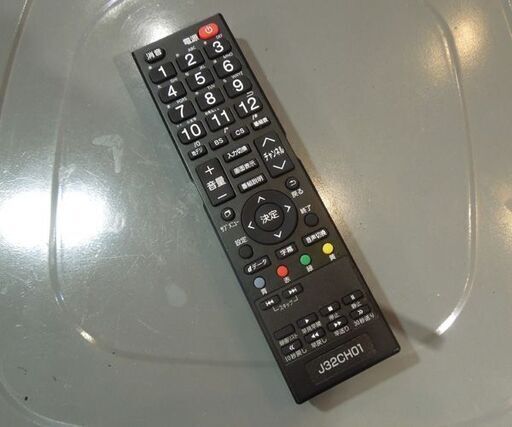 マクスゼン 32インチ デジタルハイビジョン液晶テレビ Wチューナー