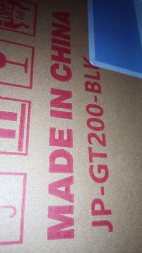新品ゲーミングチェア未開封①