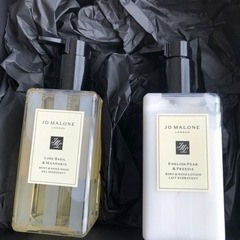 Jo Malone