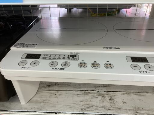 IRISOHYAMA アイリスオーヤマ IHクッキングヒーター 2023 IHK-W12S-W No.1228● ※現金、クレジット、スマホ決済対応※
