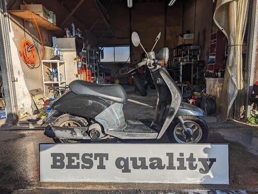 ホンダ　トゥデイ　50CC　原付