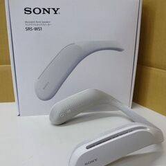 エイブイ：SONY ウェアラブルネックスピーカー SRS-WS1