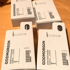 IKEA イケア　GODMORGON グモロン 洗面キャビネット　脚4本