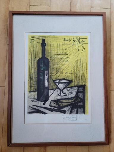Bernard Buffetの絵