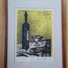 Bernard Buffetの絵