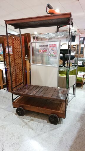 価格見直しました！JOURNAL STANDARD FURNITURE｜ジャーナルスタンダードファニチャー｜バース｜ハンガーシェルフ