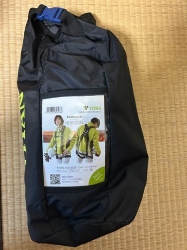 TITAN   フルハーネス安全帯
