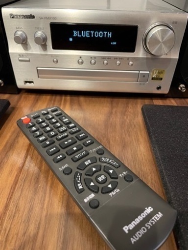 AIWA CS-J21 ステレオラジオカセットレコーダー 昭和レトロ ラジオ