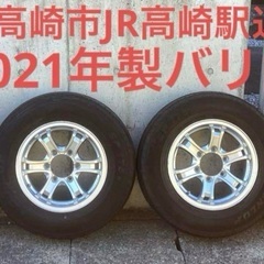 KEELER weds 15インチ　2021年製　貨物車検対応　...