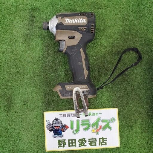 マキタ TD171D 充電式インパクトドライバー【野田愛宕店】【店頭取引限定】【中古】ITAILGTS0M1A