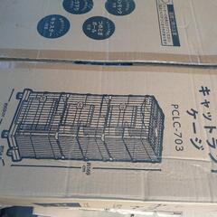 キャットケージ　3段スリムタイプ　新品