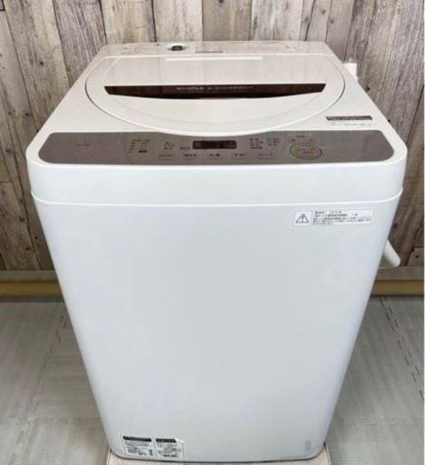 【激安‼️】洗濯機\u0026冷蔵庫　2点セット