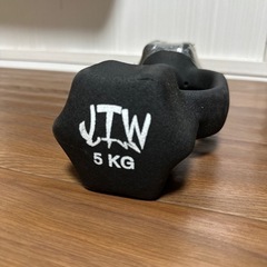 【美品】ダンベル　JTW　5kg