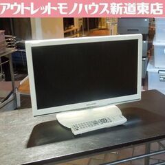 格安 シャープ 19インチ 液晶テレビ LC-19K90 201...