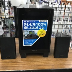 ONKYO デジタルサラウンドシステム HTX-22HDX