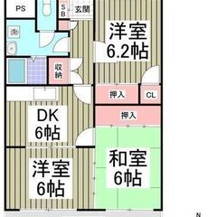 💚駐車場１台税別5,000円（先着順）！💚3DK / 60.6㎡...