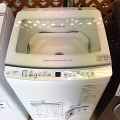 【356】AQUA 洗濯機 新品同様 AQW-V9N2023年製