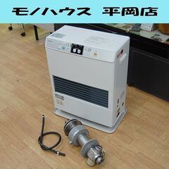 2016年製 コロナ FF式石油ストーブ FF-VG4215S 木造11畳